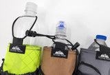 Water Bottle Pouch (Shoulder Strap Mount) - Hilltop Packs LLC